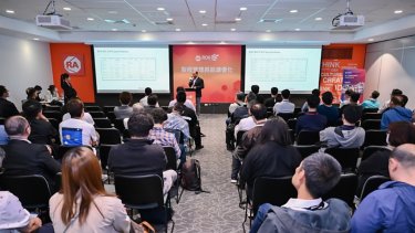 roklive-taipei-2025-power-process